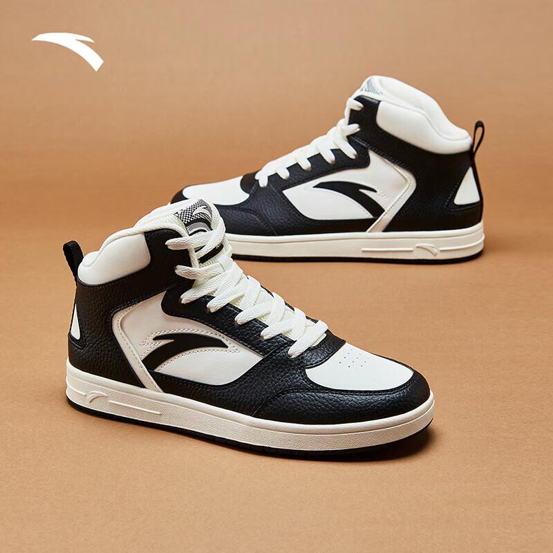 ANTA Men s High-Top Skate Shoes 41