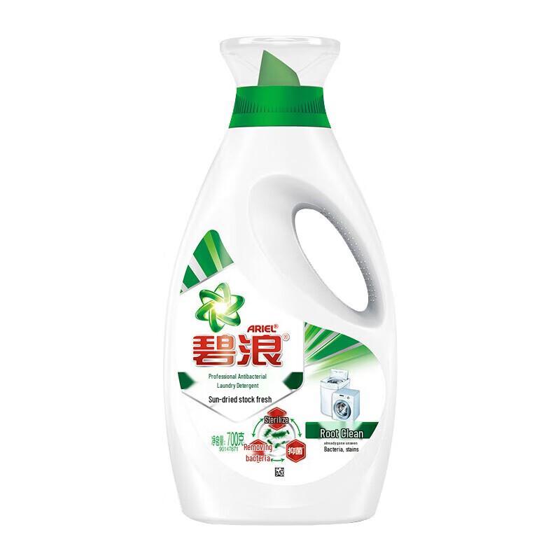 Safeguard Fragrant Moisturizing Shower Gel