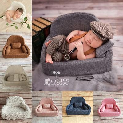 Mini Sofa Newborn Photography Props Chair Full Moon Baby Shooting Sofa Baby Taking Pictures Soft Small Seat Solid Color Sofa