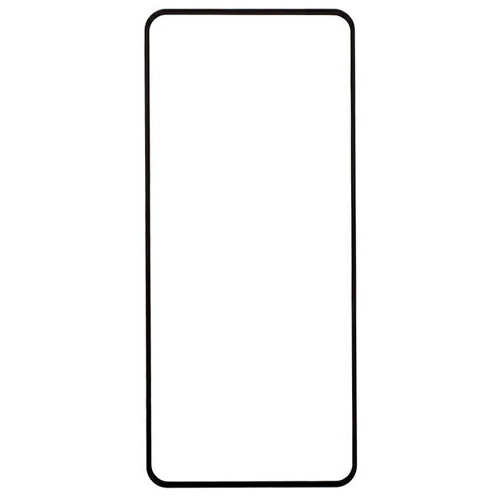 

For Oppo A60 4G Tempered Glass Screen Protector Full Glue Silk Printing Film Type A