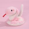 Little Snake Snake Stuffed Plush Doll Plush Snake Animal Doll  Kids Birthday Christmas