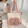 Large-capacity transparent women's bag New shoulder bag Printed student tutoring bag Crossbody bag Contrast color