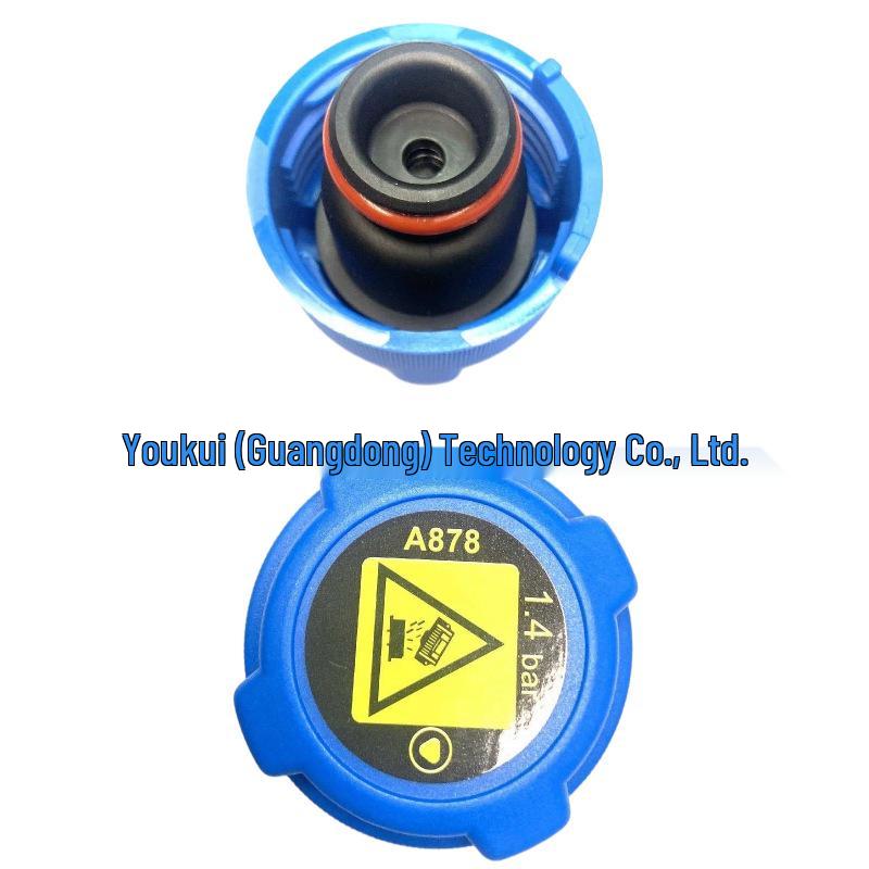 1306.F8 Coolant Expansion Tank with Cap for Peugeot/Citroen/Bose/Navigator