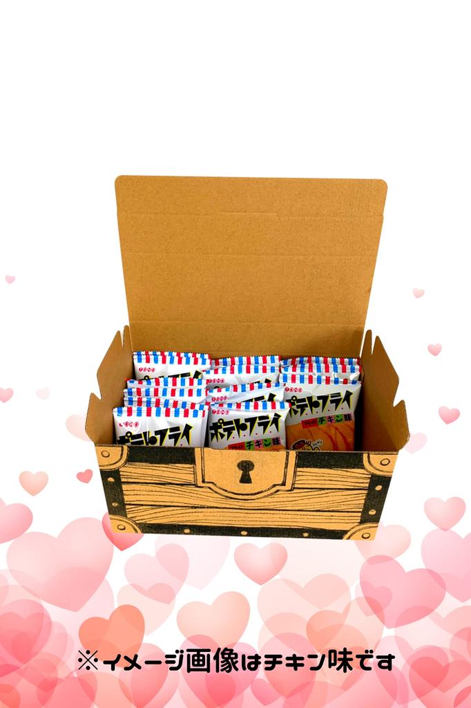 TOHO Toho Seika Potato Fried Chicken 20 Treasure Gift White Small Great for Presenting At Work Fried Chicken Fries, Flavor, Pieces, Box, Box, Present,