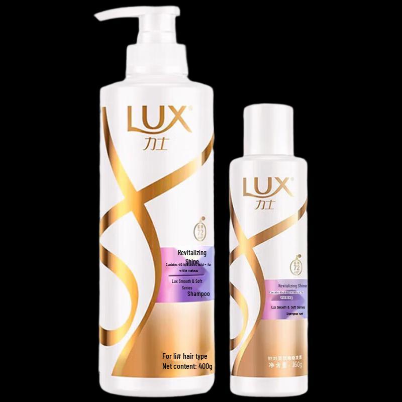 

LUX Шампунь с длительным ароматом, гиалуроновой кислотой, восстанавливающий и укрепляющий, набор