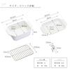 every U. Enamel Tempura Pot, Square Shape, with Thermometer, Tray, and Steamer Rack, IH and Gas Stove Compatible, Compact, Energy-Saving, Frying Pot,