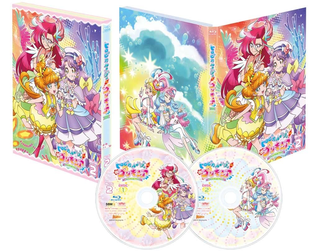 

PreCure Tropical~Ju! [Blu-ray] том 2