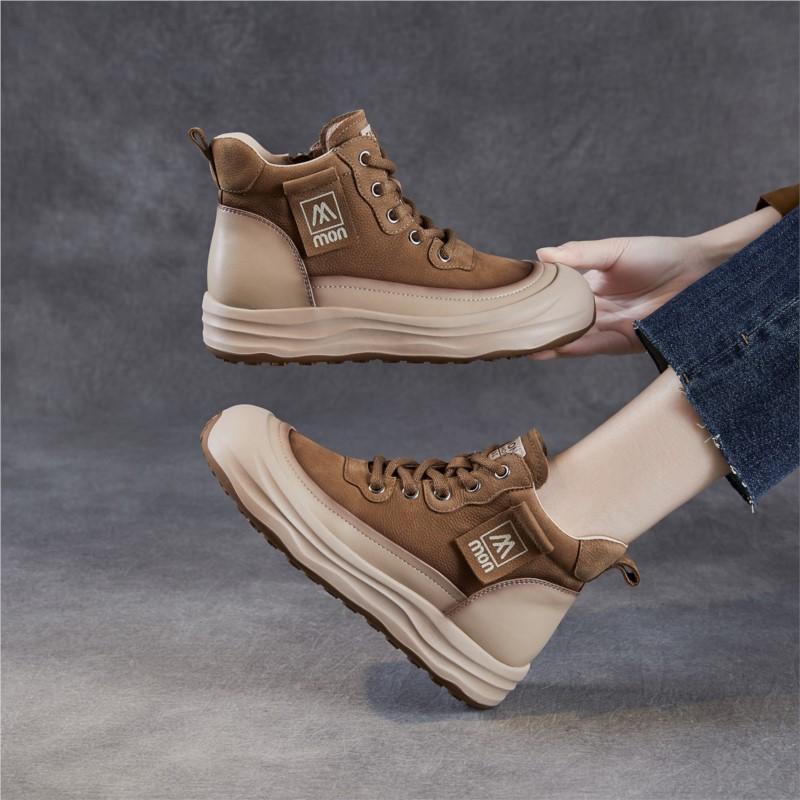 Johnature Echtes Leder Dicksohlige Retro Stiefeletten mit seitlichem Reißverschluss Lässige Schnürschuhe Damen Flache Plateau Schuhe
