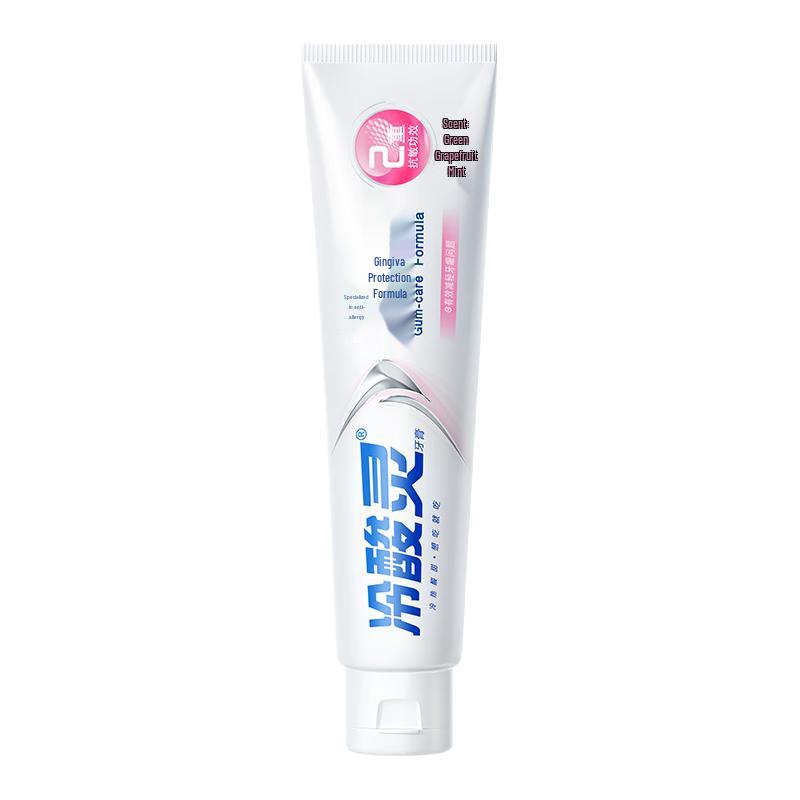 Leng Suan Ling Specialized Anti-Sensitivity Toothpaste