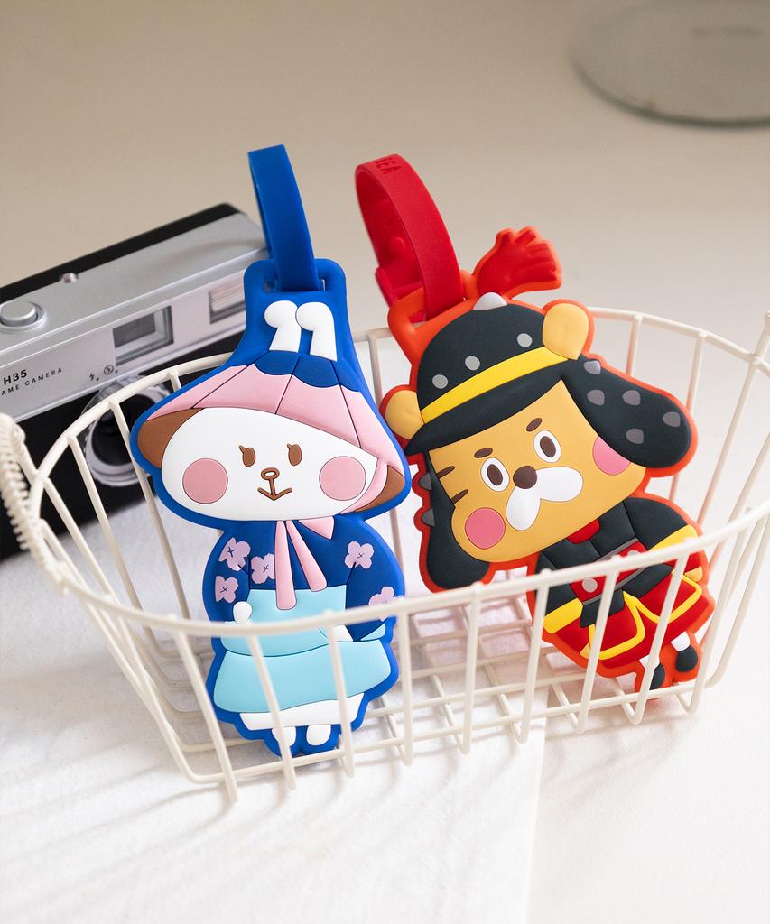 Brunch Brother Hello Korea Name Tag