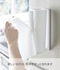Yamazaki Tower Kitchen Paper Holder with Stopper, Magnetic, White, Approx. W5 x D10.2-17.5 x H24.5cm, One-Hand Tear, Model 3398