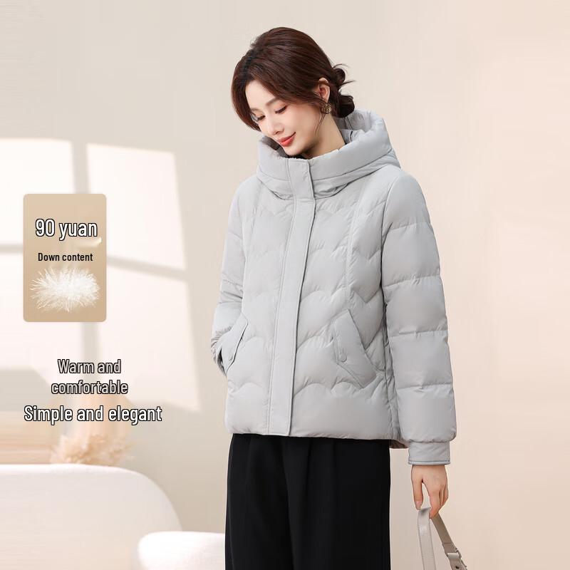 

SNOWFLYING X2501419524F Short Collarless Down Jacket 3XL