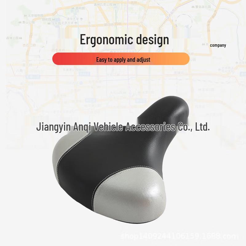 iosn Bicycle Saddle Seat 1