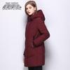 Xue Zhong Fei Damen Slim Fit Daunenjacke mit Kapuze 9308