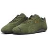 Puma Speedcat Shield SD Myrtle Men Sneakers Green Black 387272-05