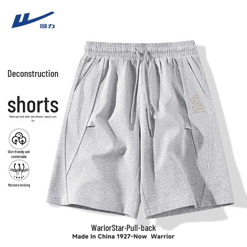 Warrior Men s Summer Loose-Fit Sports Shorts L