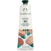 Shea Hand Balm 30ml 4-Piece Set
