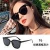New Vintage Small-frame Sunglasses In Various Styles, European and American High-end Driving Sunglasses, Versatile Sunglasses