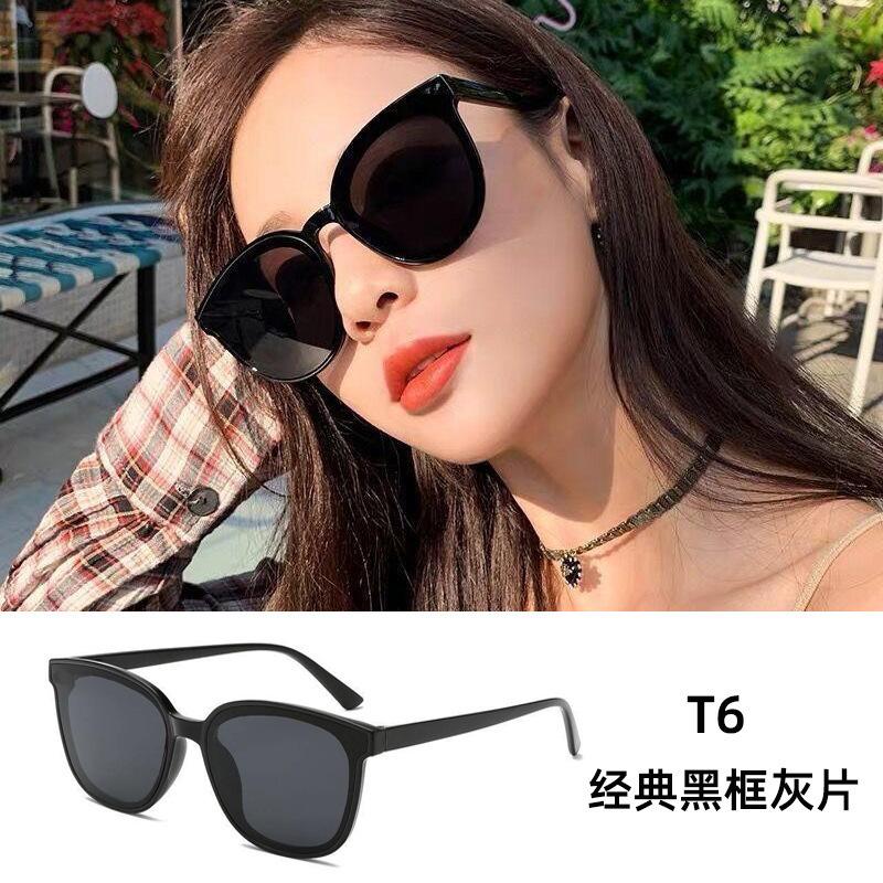 New Vintage Small-frame Sunglasses In Various Styles, European and American High-end Driving Sunglasses, Versatile Sunglasses