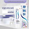 Sensodyne Fresh Mint Sensitive Toothpaste 120g