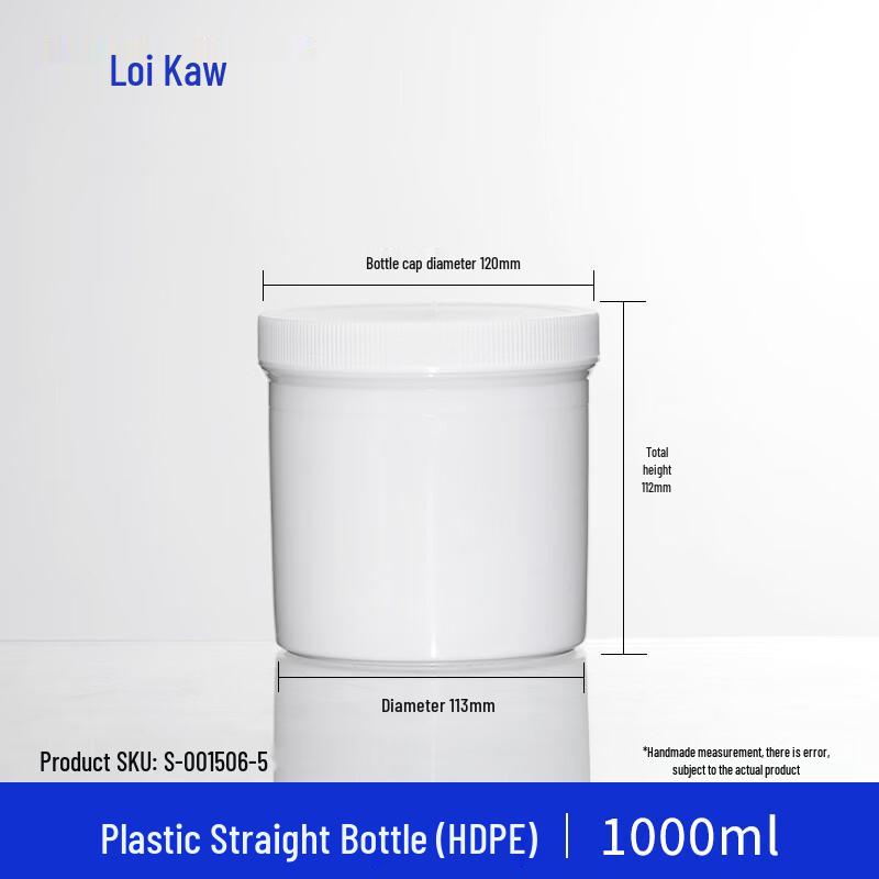 Leigu HDPE Plastic Reagent Bottle 1000ml