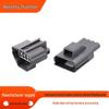7283-5885-30 Automotive 4P Male & Female Plug Connector Terminal.