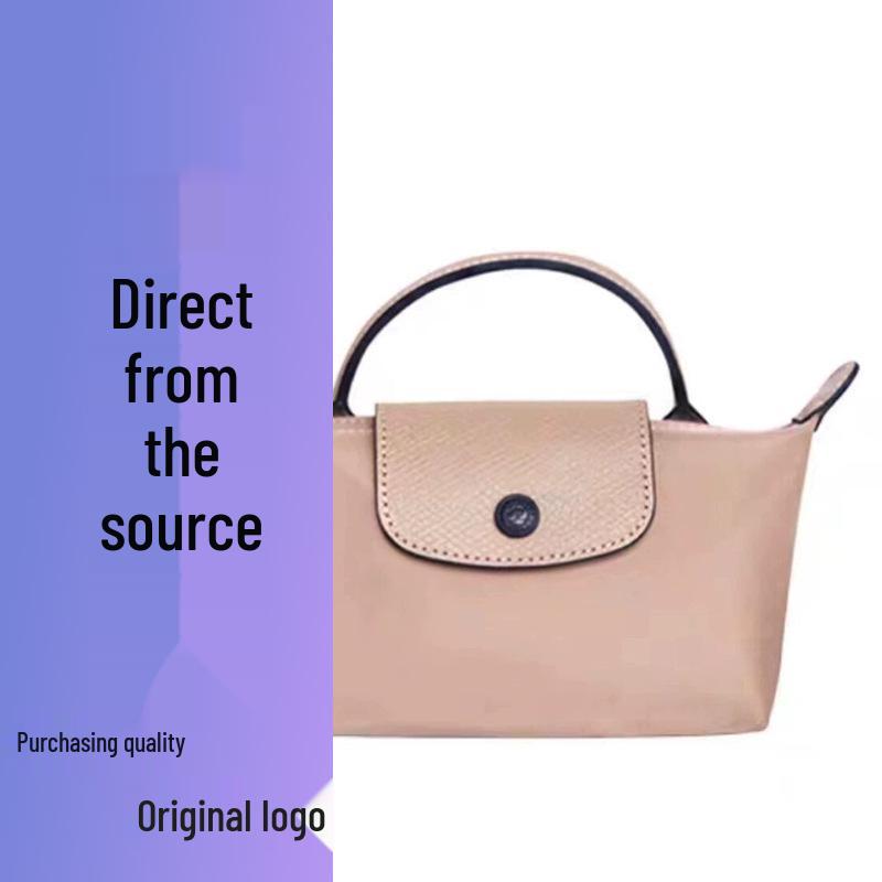 Dragon Inlaid Nylon Dumpling Shoulder Bag with Mobile Pocket