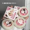 HERORANGE - Soft Cheek Blusher - (4-6)