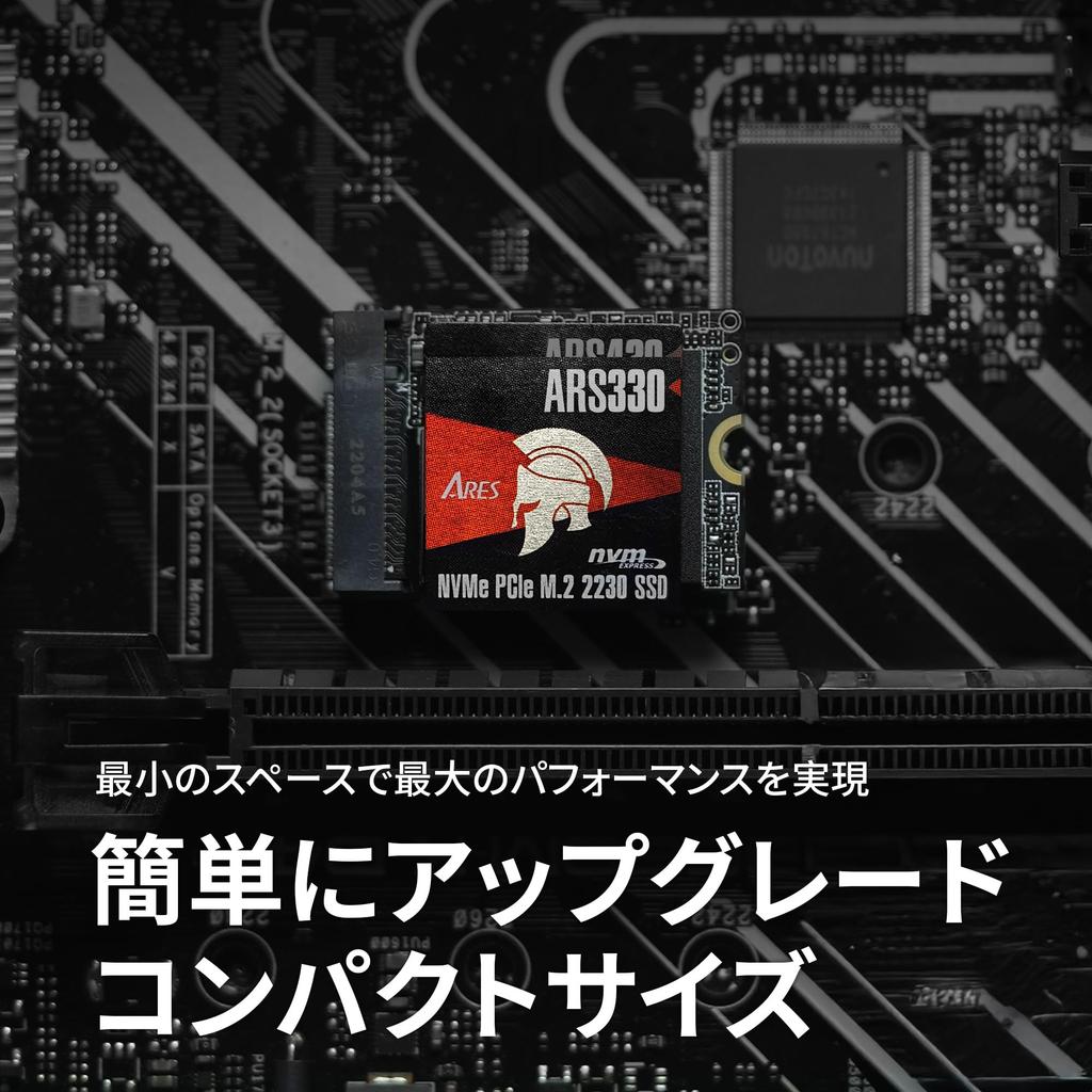 DATO 2230 SSD PCIe 1TB Gen 3x4 NVMe mit Aluminium-Kühlkörper Interne Solid-State-Drive M Key für Geschäftsleute Studenten Gamer Kreative bis zu ARS330 M.2