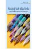Guangna 8101 Stackable Soft Tip Acrylic Marker Set - 408 Colors for Art & DIY Graffiti