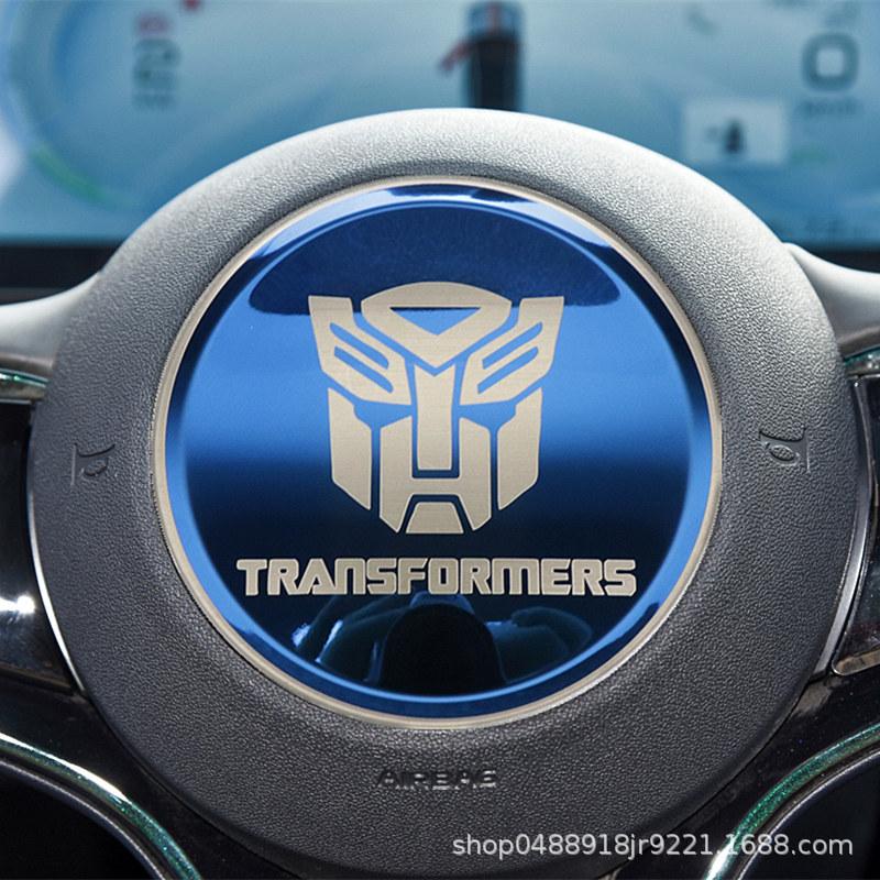 

Car Steering Wheel Metal Protective Cover for BYD Atto 3 Yuan Plus Seagull Dolphin Seal Stainless Modified Sticker Fashion New