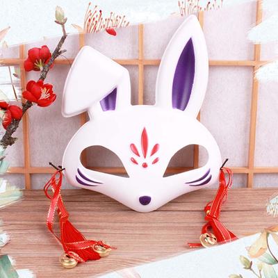 Japonské Anime Králík Maškarní Párty Párty Rekvizity Králičí Maska Párty Maska Rekvizity Cosplay Maska