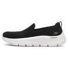 Skechers Women's Slip-On Breathable Walking Shoes