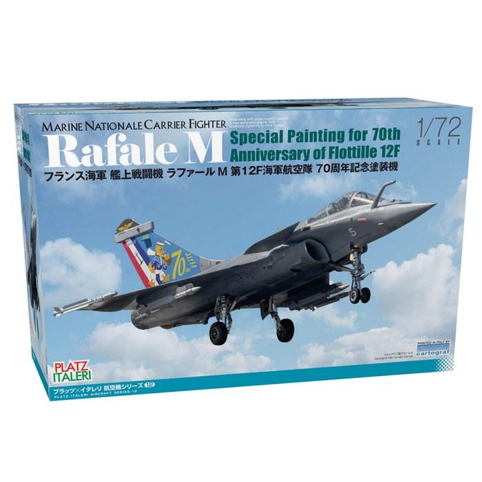 Platz Italeri 1/72 French Navy Rafale