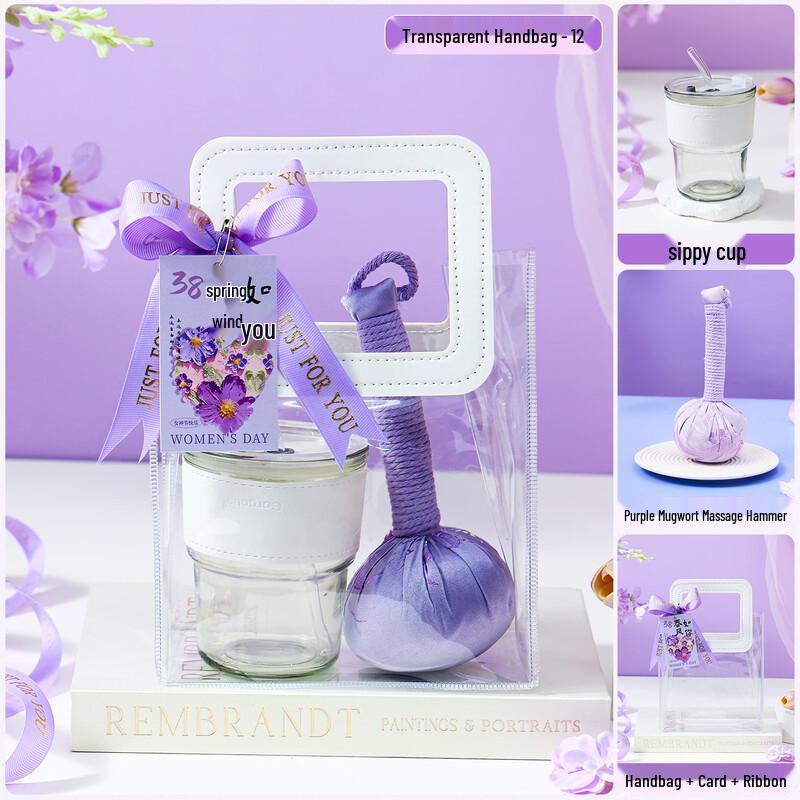 Women s Day & Goddess Festival Gift Sets