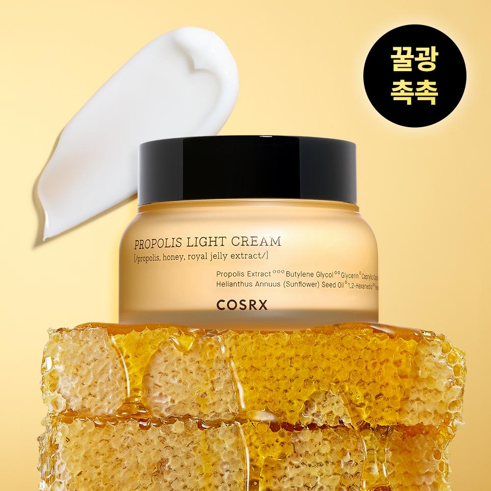 COSRX Full Fit Propolis Leichtcreme (65g)