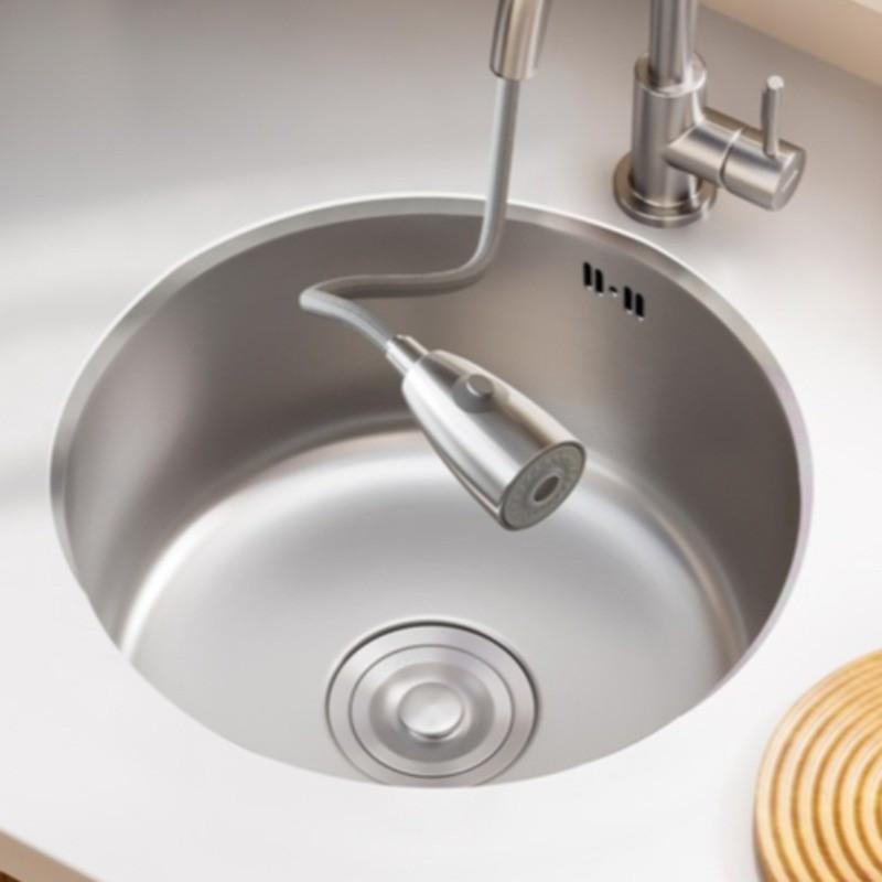 304 Stainless Steel Sink Vegetable Washing Basin Under Counter Basin Round Nano Island Counter Bar Small Single Basin Kitchen Sink