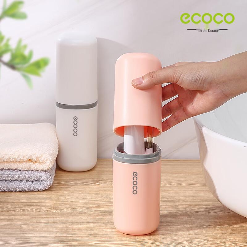 Ecoco Portable Travel Toothbrush & Toiletry Cup