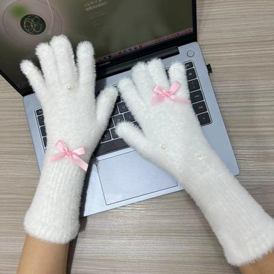 Accesorii – Mănuși și mitene