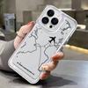 Sturzsichere Flugzeugkarten-iPhone-Hülle für iPhone 17, 16 Pro Max, 15, 14, 13 - Grenzüberschreitendes Schutzdesign