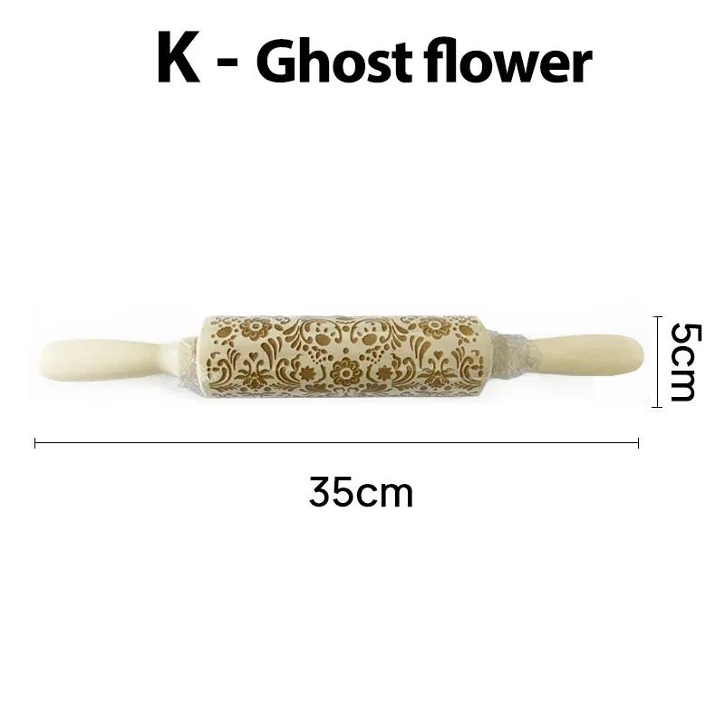 3D Pattern Flower Snowflake Rattan Wooden DIY Baking Tools Laser Engraved Christmas Embossed Rolling Pins Cookie Mold 2025