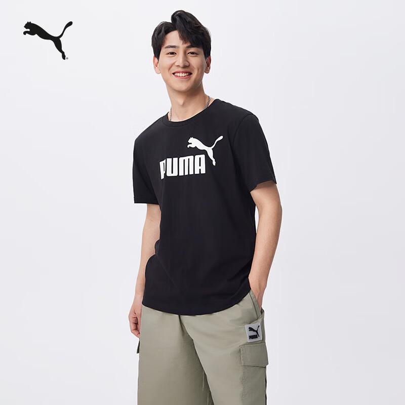 Унисекс хлопковая футболка PUMA свободного кроя 688958