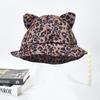 Spring and autumn sun hat sports leisure female leopard print basin hat sunscreen Internet celebrity bucket hat retro outdoor