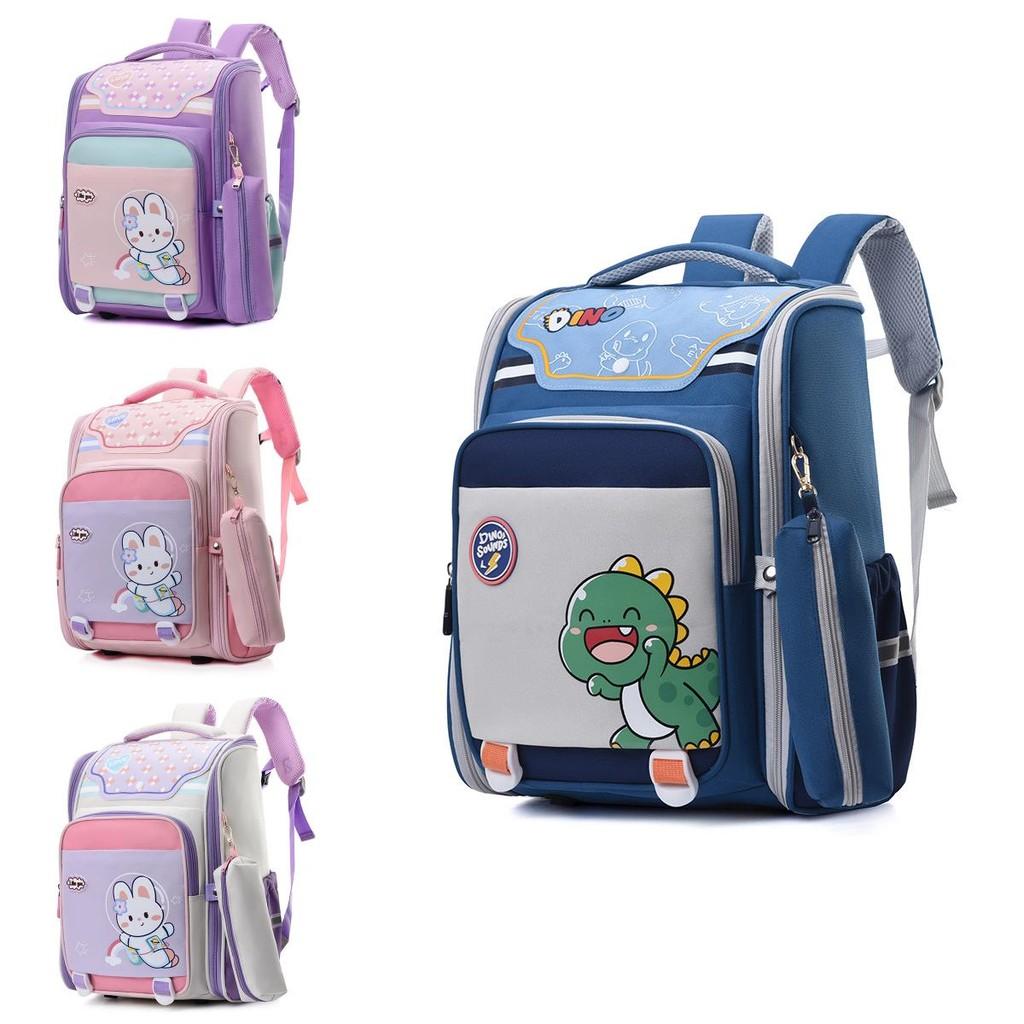 Adorable Animal Print School Backpack For Primary Students With Comfortable Shoulder Straps