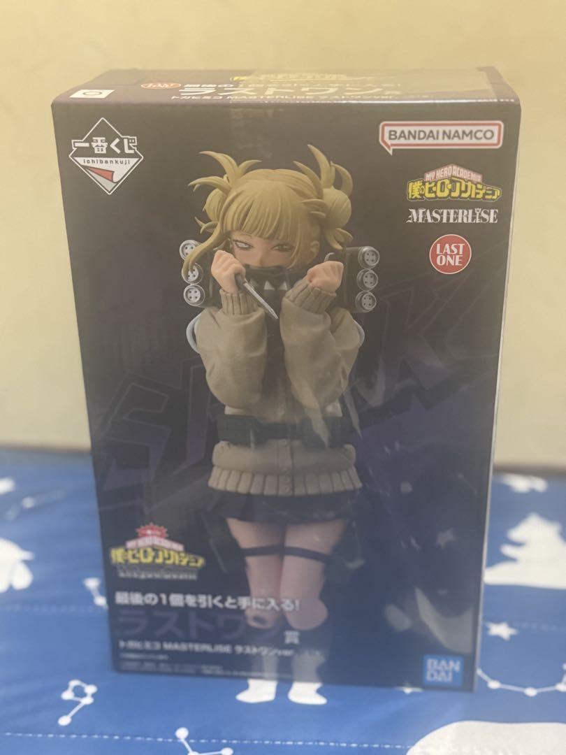 

[USED] Toga Himiko Last One Ichiban Kuji My Hero Academia