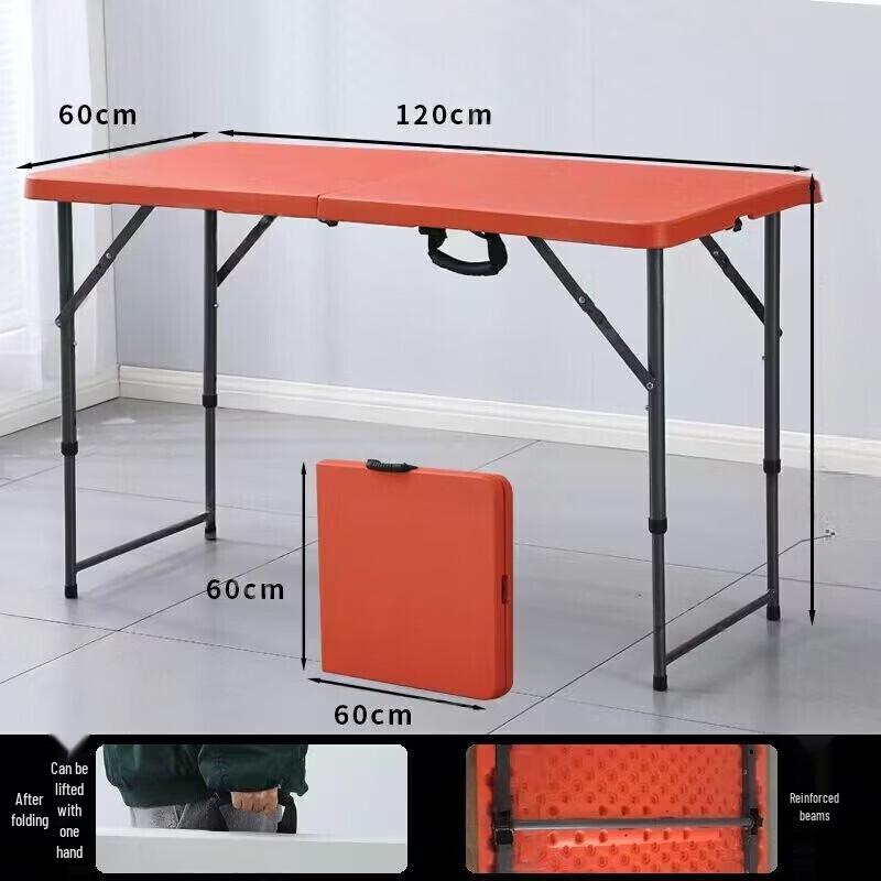 ZISIZ Portable Adjustable Folding Table