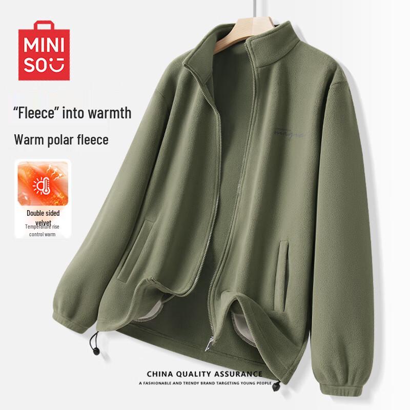 Miniso Men's Winter Plush Fleece Lined Stand Collar Zip-Up Jacket
