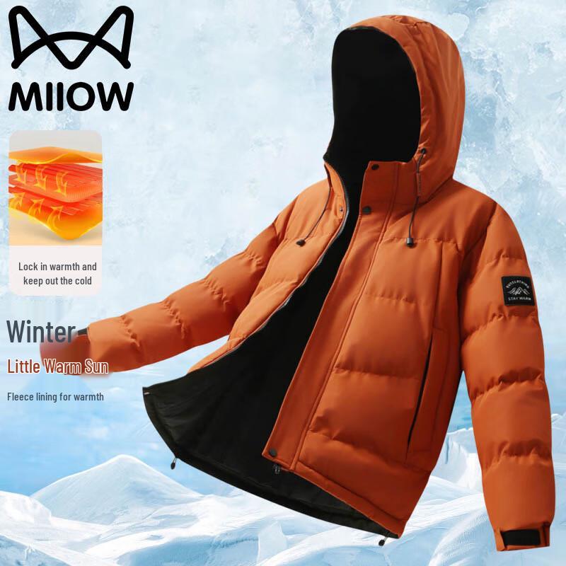 

Mao Ren Men s Casual Wear Collection L