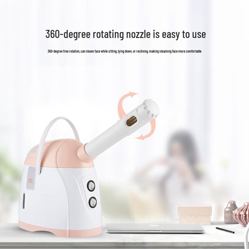 Jindao KD520A Hot & Cold Nano Mist Facial Steamer
