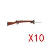 WWI WWII Building Blocks Soldiers Military Accessories Bomb Two-color Gun Mini Brick Weapons Gift Toy AKM Helmet RPG Grenad X026
